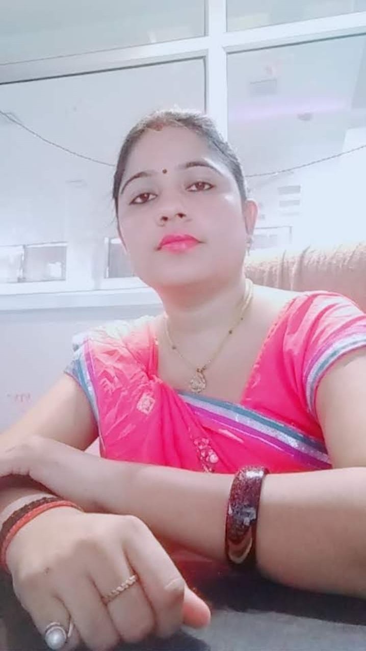 Punam