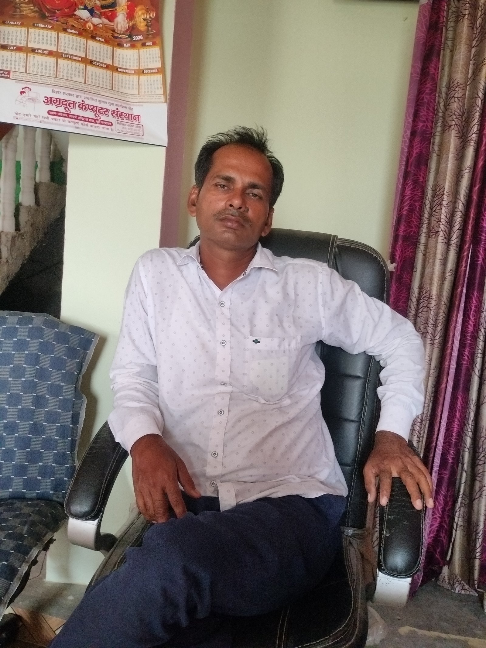 Sanjay Ojha  - Director Photo